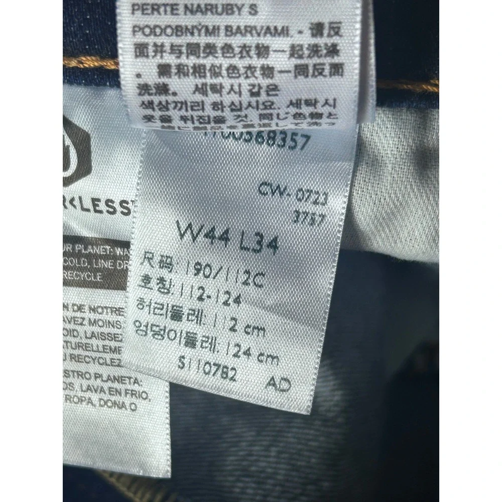 Levis 550 Relaxed Fit Big and Tall Mens Jeans 44x34 Dark Wash Stretch Denim‎ NEW